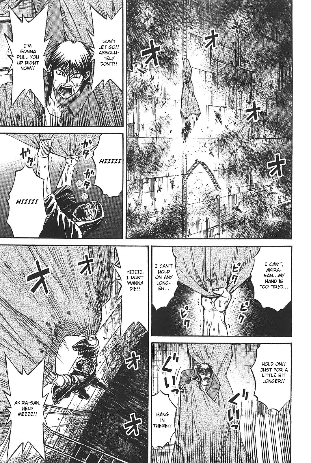 Higanjima - Last 47 Days Chapter 28 13